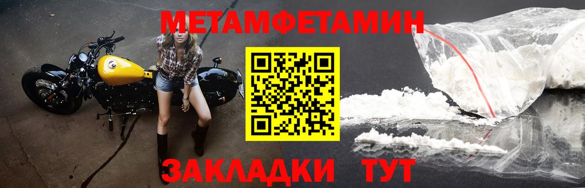 АМФЕТАМИН  Вход с VPN  АМФ  АМФ 98%  Кизилюрт 