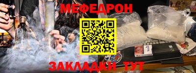 тгк Кумертау
