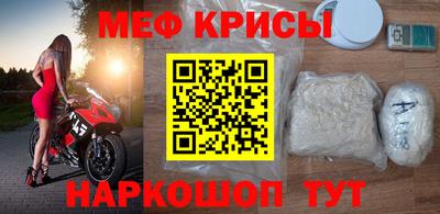 тгк Кумертау