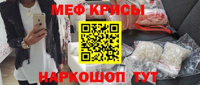 скорость mdpv Кулебаки