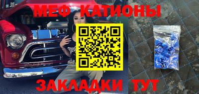 дурь Ливны