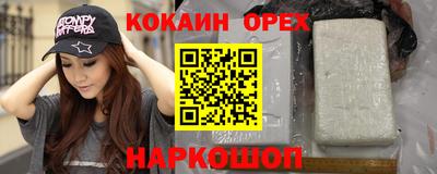 тгк Кумертау