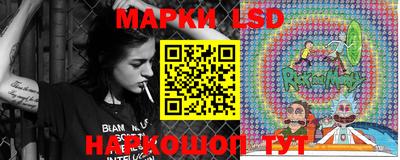 каннабис Кунгур
