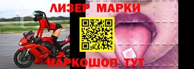 тгк Кумертау