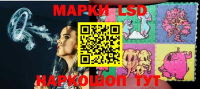 дурь Ливны