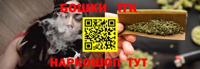 тгк Кумертау