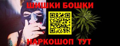 скорость mdpv Кулебаки