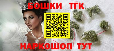 скорость mdpv Кулебаки