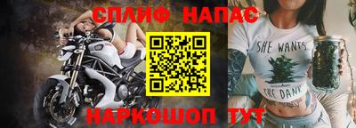 ГАЛЛЮЦИНОГЕННЫЕ ГРИБЫ Лесосибирск
