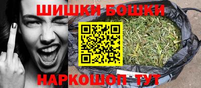 скорость mdpv Кулебаки