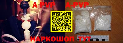 тгк Кумертау