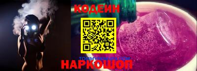 СК Ликино-Дулёво