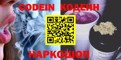 скорость mdpv Кулебаки
