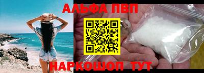 скорость mdpv Кулебаки