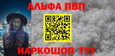 скорость mdpv Кулебаки