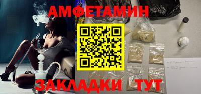 тгк Кумертау