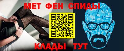 тгк Кумертау