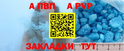 СК Ликино-Дулёво