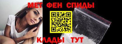 тгк Кумертау
