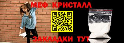 тгк Кумертау