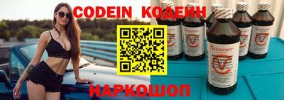 тгк Кумертау