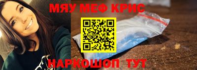 каннабис Кунгур