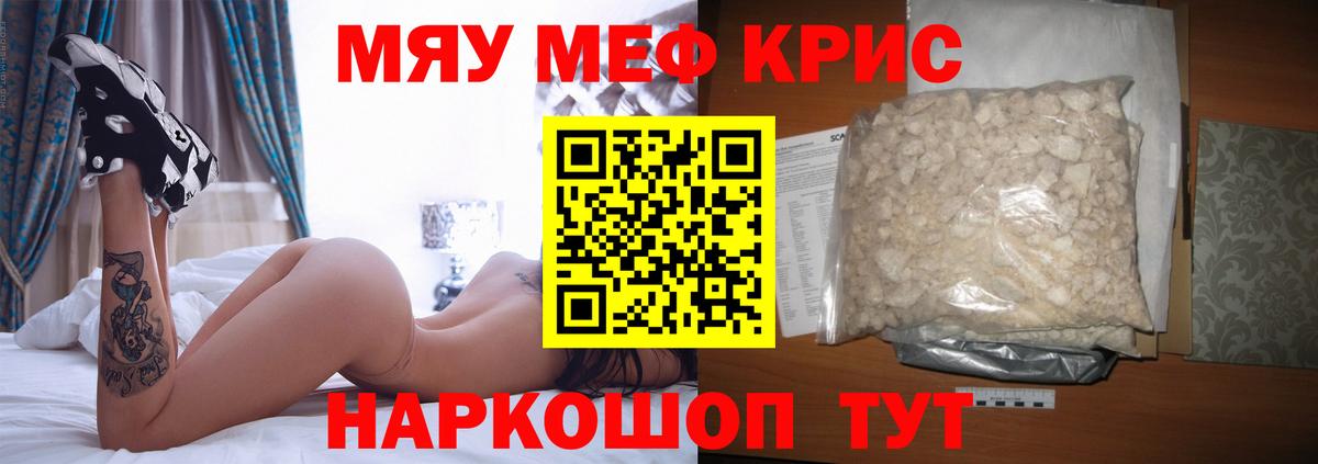 МЕФ Кизилюрт
