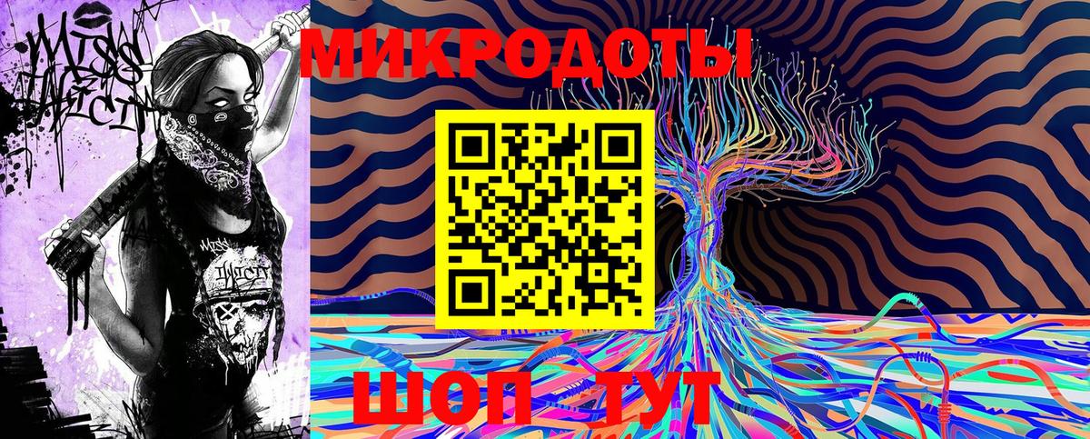 Кизилюрт  Псилоцибиновые грибы Cubensis  Псилоцибиновые грибы Magic Shrooms  Вход с VPN 
