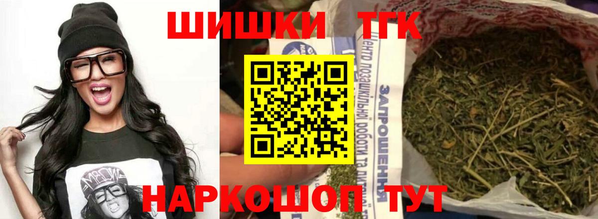 Кизилюрт  Марихуана марихуана  Вход с VPN  Бошки марихуана конопля 